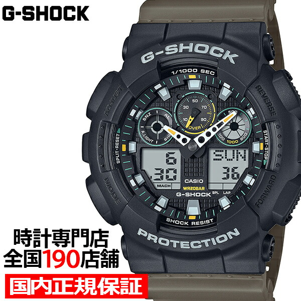 美品 限定  G-SHOCK GXW-56KG  電波ソーラー アーミーグリーン CASIO G-SHOCK Gショック ジーショック GXW-56KG タフソーラー