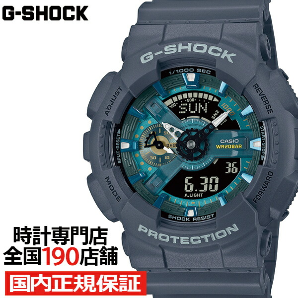 時計 G-SHOCK GA-11OLS G-SHOCK Jinx Watch｜Riot Store Japan – FUTAROKU