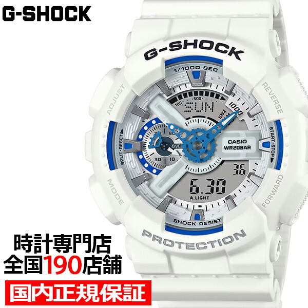 楽天市場】【ポイント最大57倍＆最大2000円OFFクーポン！】G