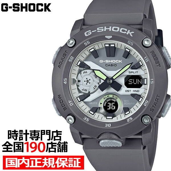 楽天市場】【18日はポイント最大45倍＆10%OFFクーポン】G-SHOCK HIDDEN