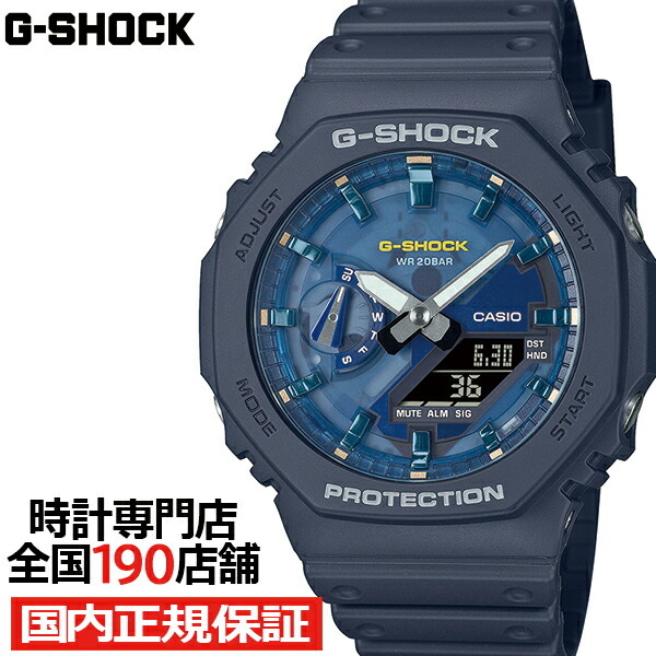 新品未使用品　G-SHOCK DW-6900RL-1JF　1stカラーイメージ Gショック】初代G-SHOCKカラーモデル / DW-5600RL-1JF – GQ SHOP