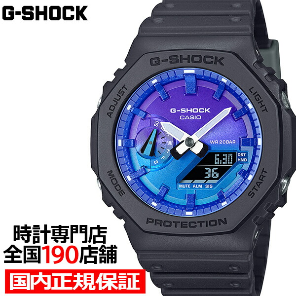 楽天市場】G-SHOCK FULL METAL フルメタル ブルーアクセント GMW