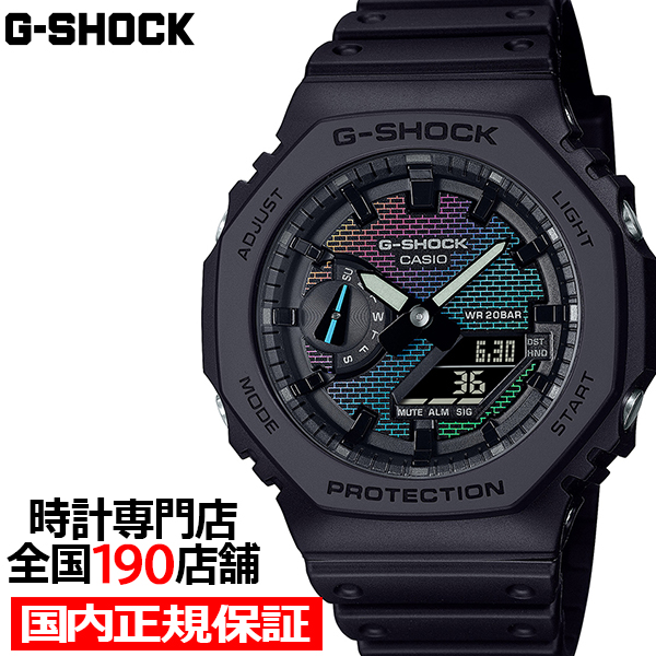 楽天市場】G-SHOCK メタルカバード 2100 GBM-2100A-1A3JF メンズ
