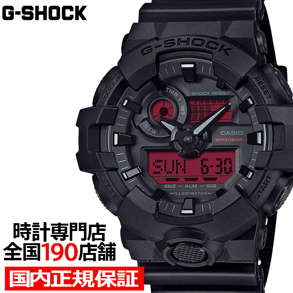 楽天市場】G-SHOCK ブラック&ボールドレッド DW-5600BBR-1JF