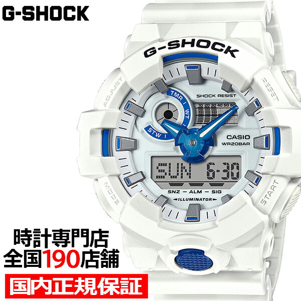 楽天市場】【ポイント最大56倍＆最大2000円OFFクーポン！】G-SHOCK Sci