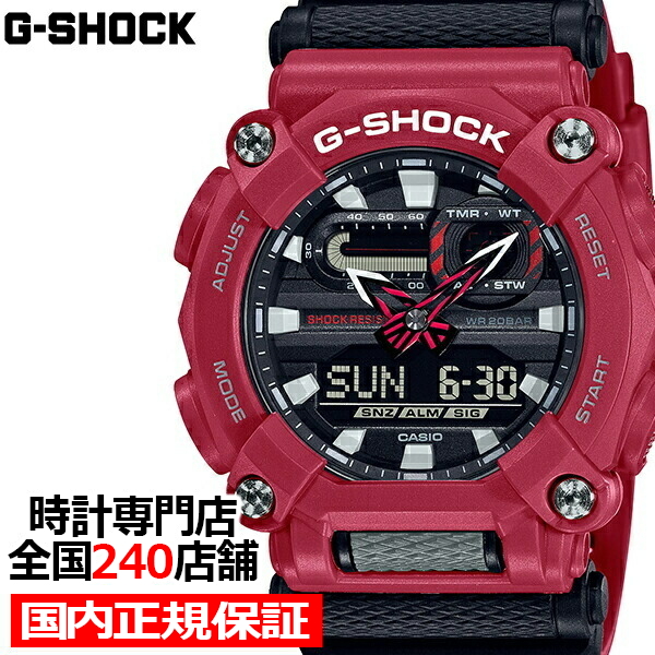 楽天市場】G-SHOCK ジーショック GA-110AC-4AJF カシオ メンズ 腕時計 
