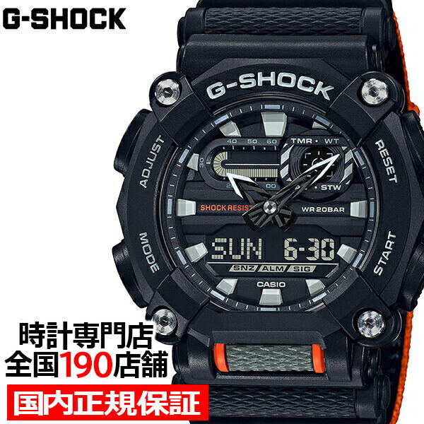 CASIO G-SHOCK ジーショック GA-900E-1A3JR 新品激レア GA-900E-1A3JR | CASIO