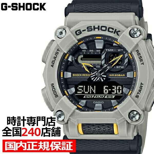 楽天市場】【ポイント最大36.5倍&最大5000円OFFクーポン】G-SHOCK G ...