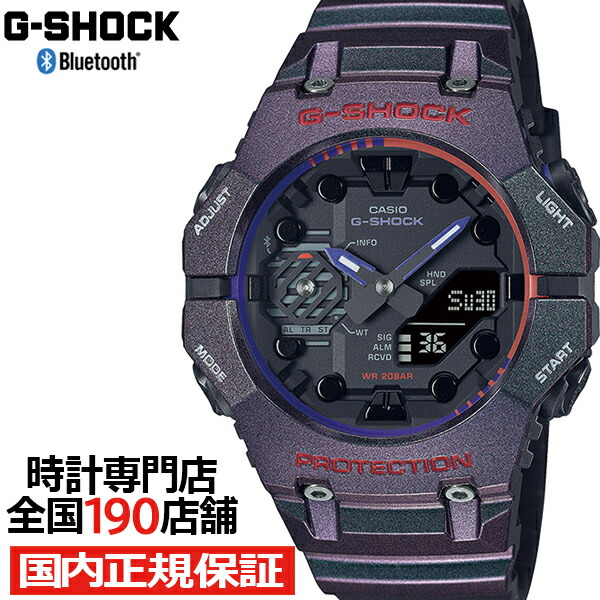 【楽天市場】G-SHOCK Gショック JOYTOPIA ジョイトピア