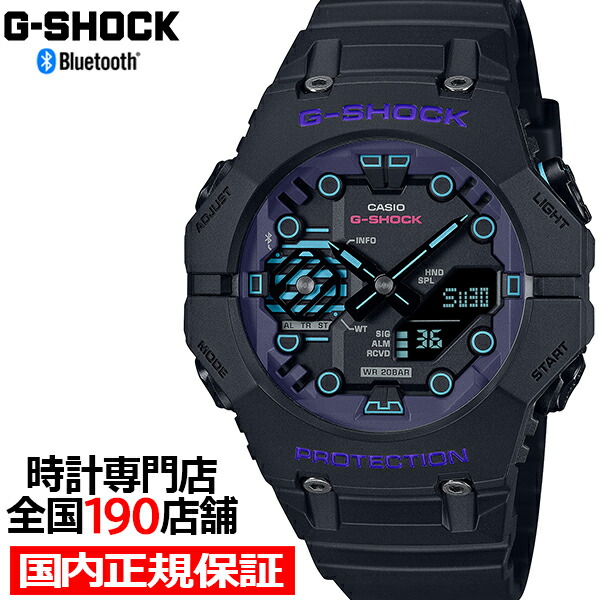 GA-710-1A2JF | CASIO