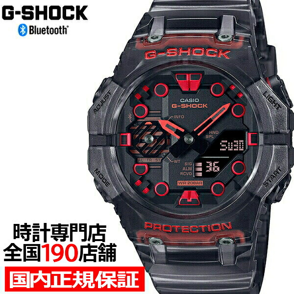 楽天市場】《10月8日発売》G-SHOCK Gショック IGNITE RED イグナイトレッド GA-2200BNR-1AJF メンズ 腕時計 電池式 アナログ  デジタル 反転液晶 国内正規品 カシオ : ザ・クロックハウス 楽天市場店