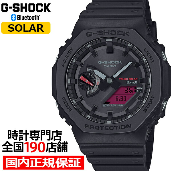 GA-B2100-1A1JF | CASIO