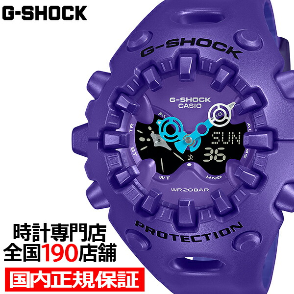 楽天市場】G-SHOCK GA-V01 ネオンイエロー GA-V01-9AJF メンズ