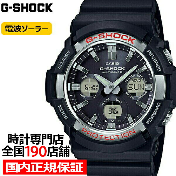 楽天市場】G-SHOCK GAW-100B-1A2JF カシオ メンズ 腕時計 電波