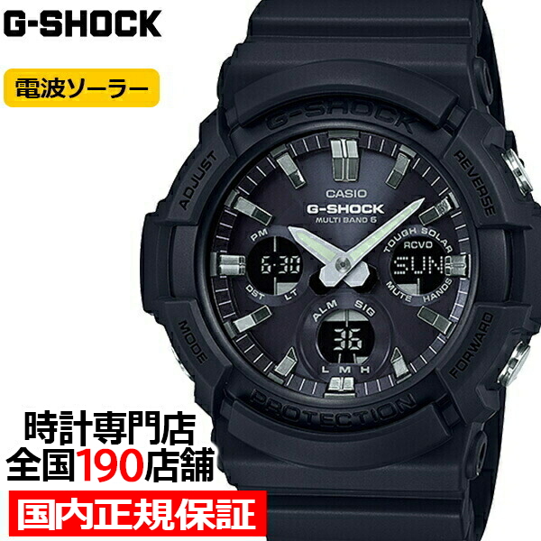 楽天市場】【ポイント最大61.5倍＆10%OFFクーポン21日9:59迄】G-SHOCK