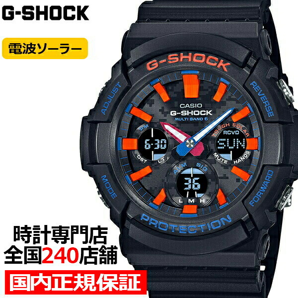 楽天市場】【15日はポイント最大38倍】G-SHOCK ジーショック GA-400-1AJF カシオ メンズ 腕時計 アナデジ ブラック ハイパーカラーズ  GA400 国内正規品 : ザ・クロックハウス 楽天市場店