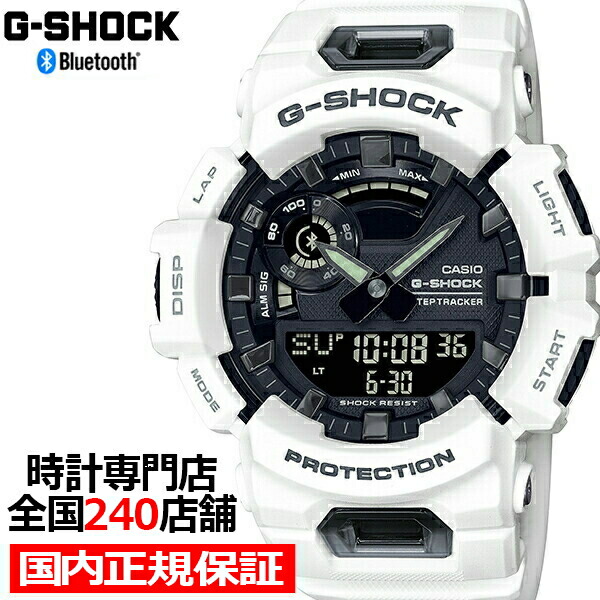 楽天市場】【15日はポイント最大38倍】G-SHOCK ジーショック GA-400-1AJF カシオ メンズ 腕時計 アナデジ ブラック ハイパーカラーズ  GA400 国内正規品 : ザ・クロックハウス 楽天市場店