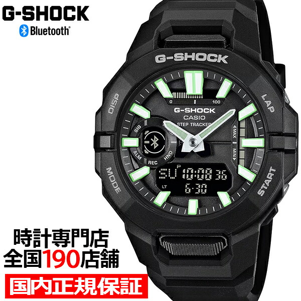 gba-950-1ajf.jpg