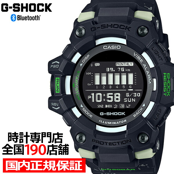 【楽天市場】【18日はポイント最大44倍＆10%OFFクーポン】G-SHOCK レンジマン 心拍計 GPS機能 GPR-H1000-1JR メンズ  腕時計 ソーラー Bluetooth デジタル ブラック 反転液晶 国内正規品 カシオ : ザ・クロックハウス 楽天市場店