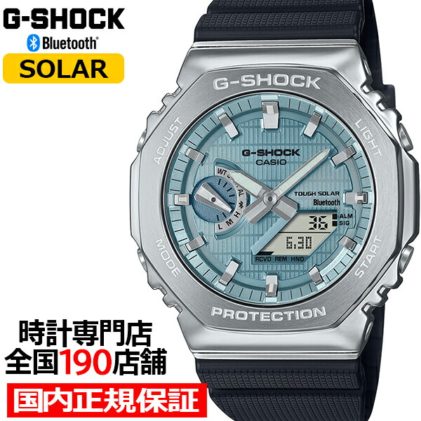 楽天市場】【20時〜ポイント最大58倍＆最大2000円OFFクーポン】G
