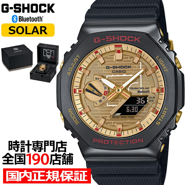 楽天市場】【ポイント最大54倍＆最大2000円OFFクーポン】G-SHOCK