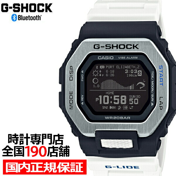 楽天市場】【1日はポイント最大42.5倍＆10%OFFクーポン】G-SHOCK G-LIDE Gライド ブラック GBX-100-1JF メンズ  腕時計 デジタル タイドグラフ ムーンデータ 反転液晶 国内正規品 : ザ・クロックハウス 楽天市場店