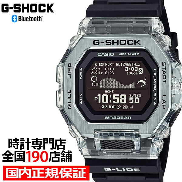 国内正規品＊新品・未使用＊G-SHOCK＊GBX-100S1JF 楽天市場】G-LIDE GBX-100シリーズ【国内正規品】GBX-100S-1JF