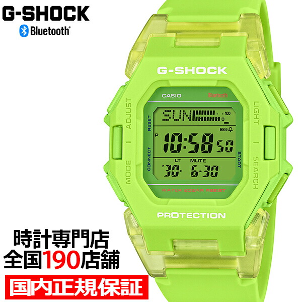 【抽選還元&ポイント最大55.5倍&最大2000円OFFクーポン!】G-SHOCK GD-B500シリーズ ミニマルデザイン 小型 GD-B500S-3JF メンズ レディース 腕時計 電池式 Bluetooth デジタル 反転液晶 グリーン 国内正規品 カシオ|ザ・クロックハウス 店