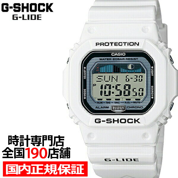 楽天市場】【1日〜ポイント最大43倍&10%OFFクーポン】G-SHOCK 楽天市場】【1日〜ポイント最大43倍&10%OFFクーポン】G-SHOCK