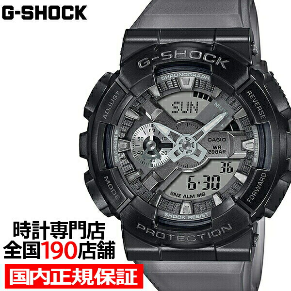 楽天市場】【ポイント最大53倍＆最大2000円OFFクーポン】G-SHOCK