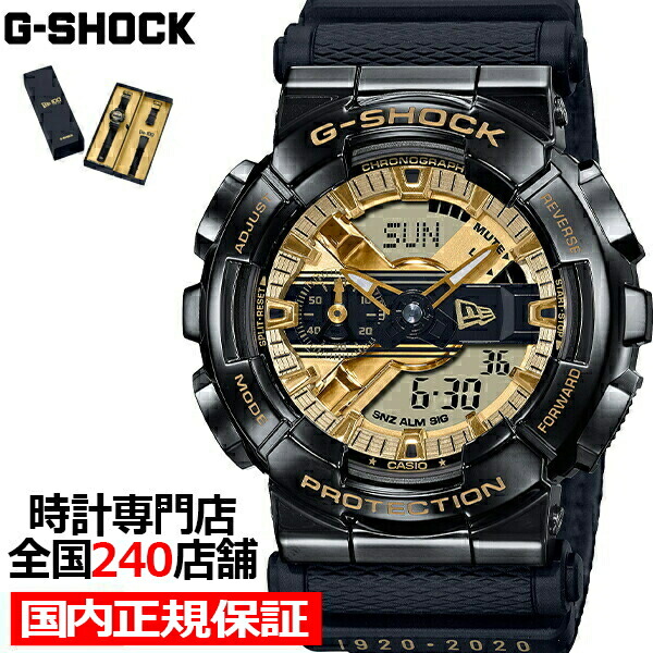 楽天市場】G-SHOCK ジーショック ブラック×ゴールドシリーズ GA-110GB-1AJF メンズ 腕時計 電池式 アナログ デジタル 反転液晶  国内正規品 カシオ : ザ・クロックハウス 楽天市場店