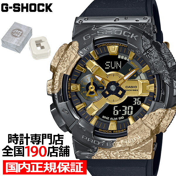 G-SHOCK 40周年限定モデル 【新品】 GM-114GEM-1A9JR smcint.com