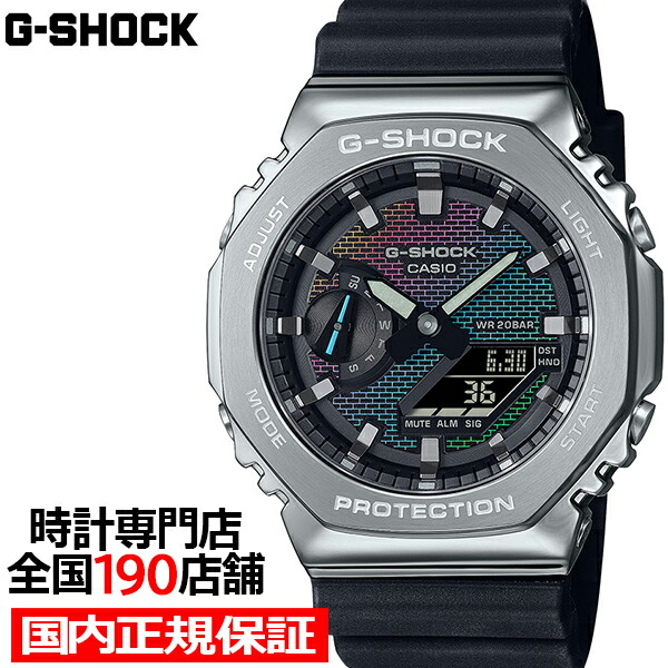 gm-2100rw-1ajf.jpg