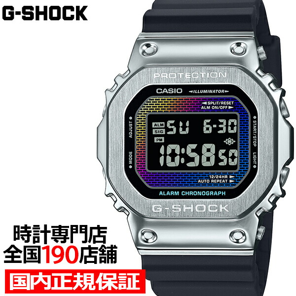 【楽天市場】【ポイント最大60倍＆最大2000円OFFクーポン】G-SHOCK メタルカバード 5600 GM-5600U-1JF メンズ 腕時計  電池式 デジタル スクエア シルバー 反転液晶 国内正規品 カシオ : ザ・クロックハウス 楽天市場店