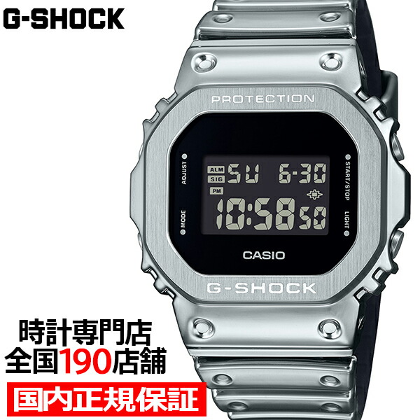 楽天市場】【20時〜ポイント最大58倍＆最大2000円OFFクーポン】G