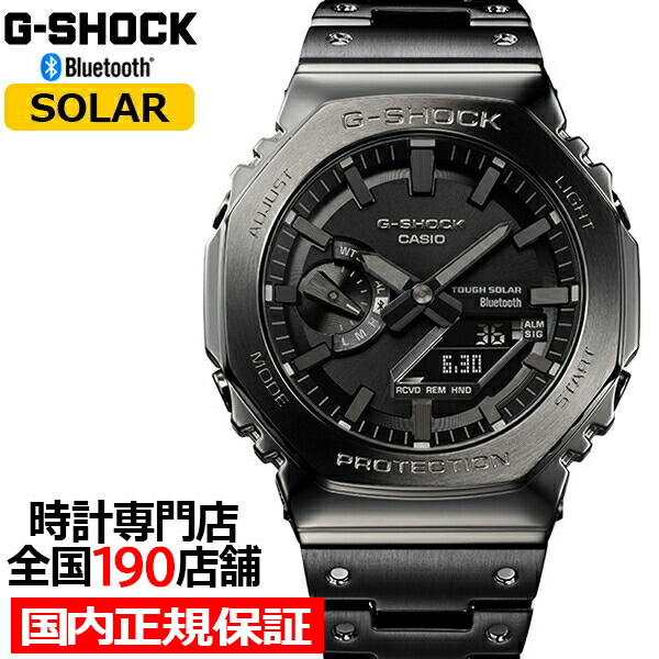 楽天市場】【ポイント最大53.5倍＆最大2000円OFFクーポン】G-SHOCK FULL METAL フルメタル モジュール 3459  サーキットボード柄 GMW-B5000TCC-1JR メンズ 腕時計 電波ソーラー Bluetooth デジタル 国内正規品 カシオ :  ザ・クロックハウス 楽天市場店