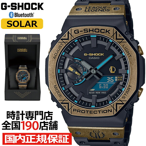 楽天市場】G-SHOCK MT-G MTG-B2000シリーズ 夜景 レインボー MTG 楽天市場】G-SHOCK MT-G MTG-B2000シリーズ 夜景 レインボー MTG