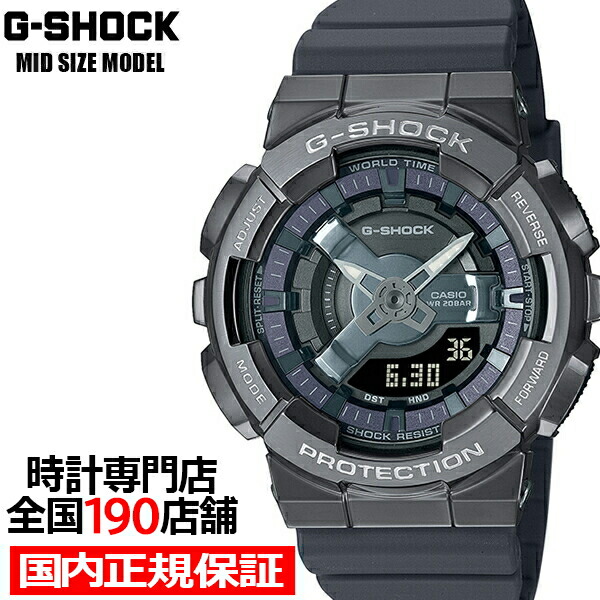 楽天市場】【ポイント最大43倍＆最大2000円OFFクーポン16日迄】G-SHOCK