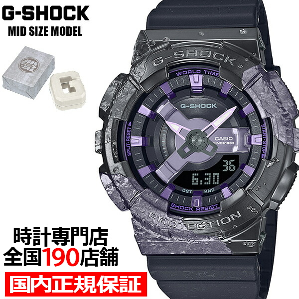 現品 《1月14日発売 予約》G-SHOCK Gショック ミッドサイズ 40周年記念