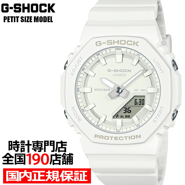 CASIO G-SHOCK 腕時計 GMA-P2100IT-7AJR Casio G-SHOCK GMA-P2100IT-7AJR Tough Watch Japan NEW