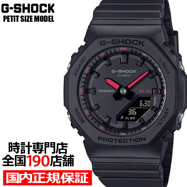 新品・未使用★国内正規品★G-SHOCK★GA-B2100BBR-1AJF G-SHOCK》 GA-B2100BBR-1AJF ソーラー モバイルリンク機能