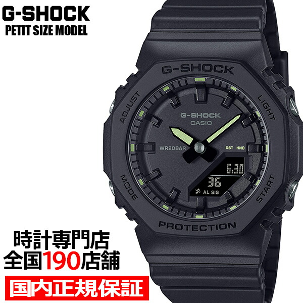 カシオ G-SHOCK GA-2100-1A1JF デジアナ クォーツ　カーボン 楽天市場】G-SHOCK GA-2100-1A1JF メンズ 腕時計 デジアナ