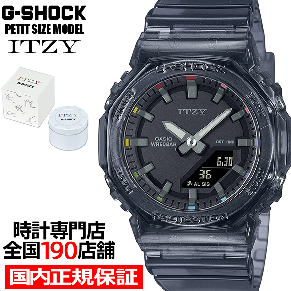 G-SHOCK GMA-P2100IT-7AJR　ITZYコラボレーションモデル 楽天市場】【ポイント最大56倍＆最大2000円OFFクーポン】G-SHOCK