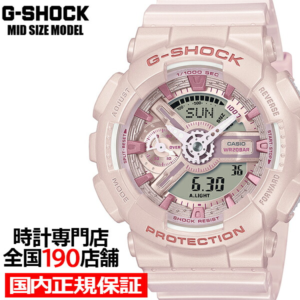 gma-s110st-4ajf.jpg