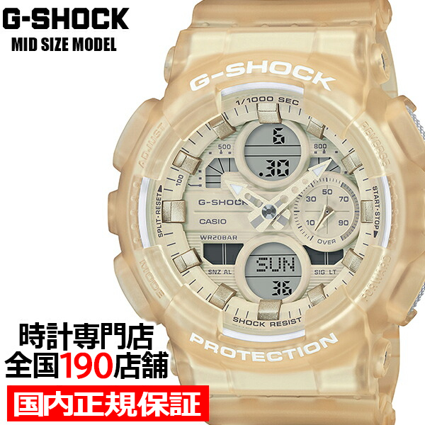楽天市場】カシオ Gショック ミッドサイズ スケルトン ブラウン