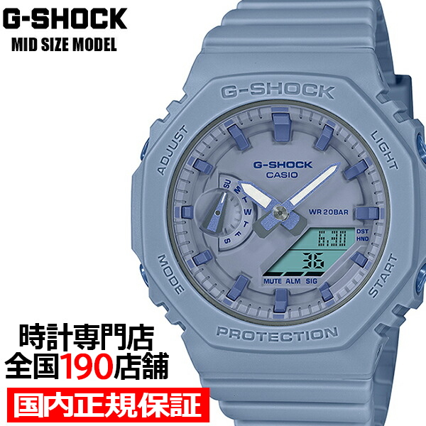 楽天市場】【ポイント最大63.5倍＆最大2000円OFFクーポン】G-SHOCK