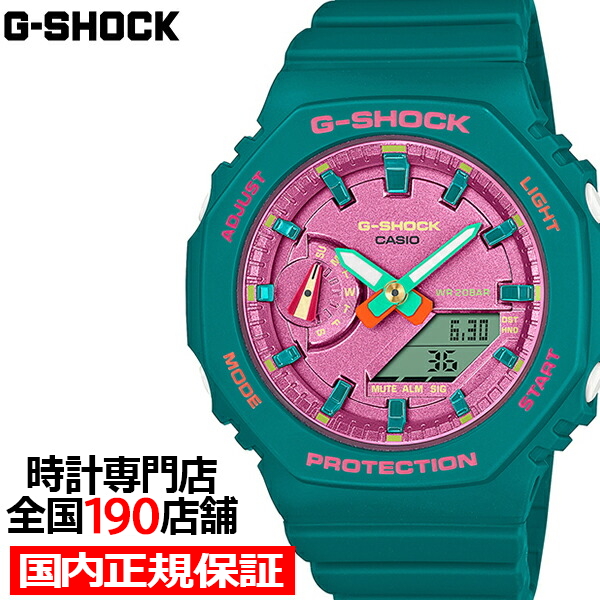 楽天市場】G-SHOCK Gショック JOYTOPIA ジョイトピア GA-110JT