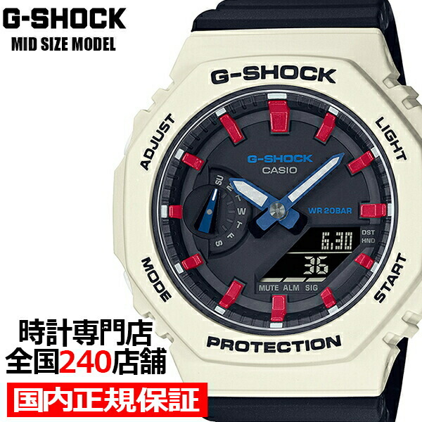 ga 2100 pink