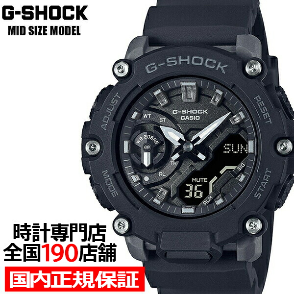 楽天市場】【ポイント最大64.5倍＆最大2000円OFFクーポン】G-SHOCK GA 