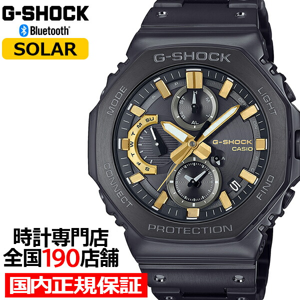 【楽天市場】《10月29日発売/予約》G-SHOCK フルメタル カシオウオッチ 50周年記念モデル GMC-B2100ZE-1AJR メンズ ...